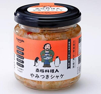 南極料理人 やみつき 鮭 ニシン タラ たこ 全種類セット 元気いただきますプロジェクト 北海道お土産ギフト岡田商店