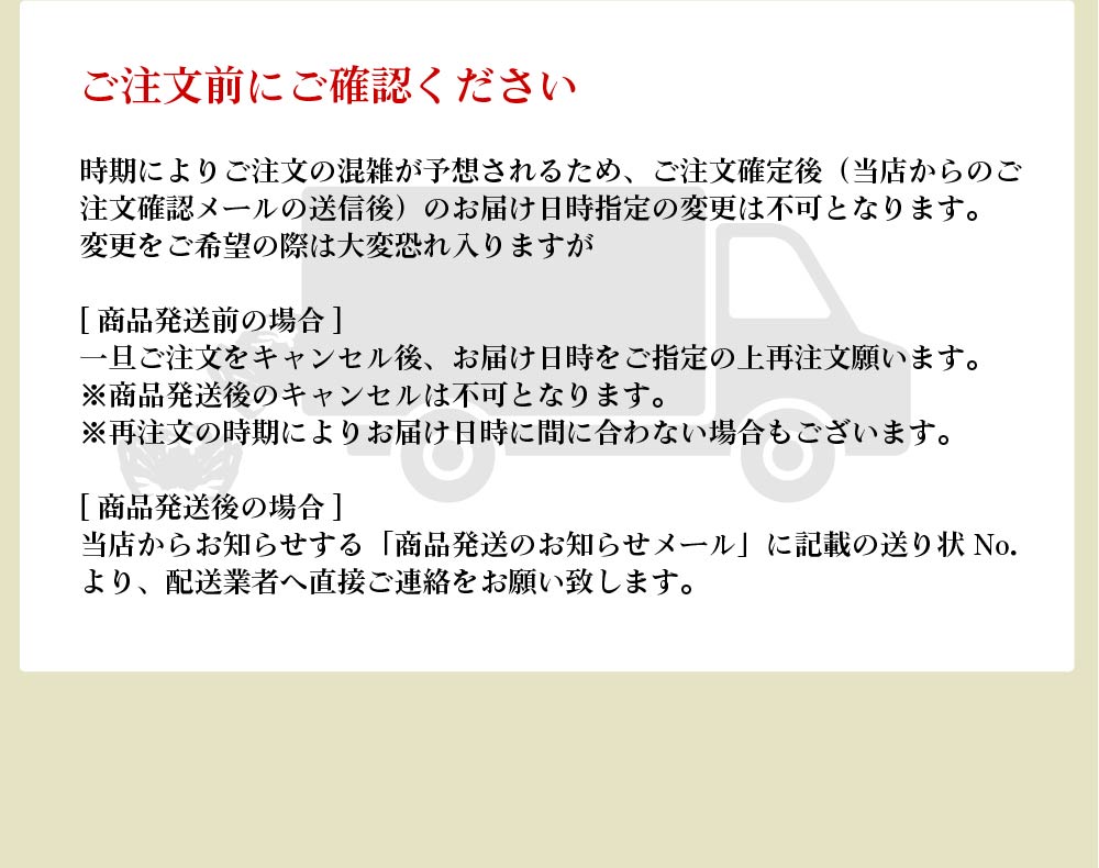 【海産物】 北海道産 毛蟹 400g 1尾ボイル 海鮮グルメ お取り寄せ【送料込】【冷凍便】