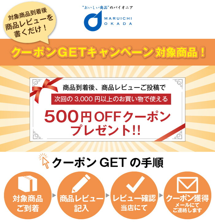 本ズワイガニ 姿 650g 1尾 特大 ズワイ蟹 ずわいがに ずわい蟹 カニ かに 海鮮 ギフト 札幌中央卸売市場 グルメ お取り寄せ お年賀 御年賀 バレンタイン【送料込】【冷凍便】