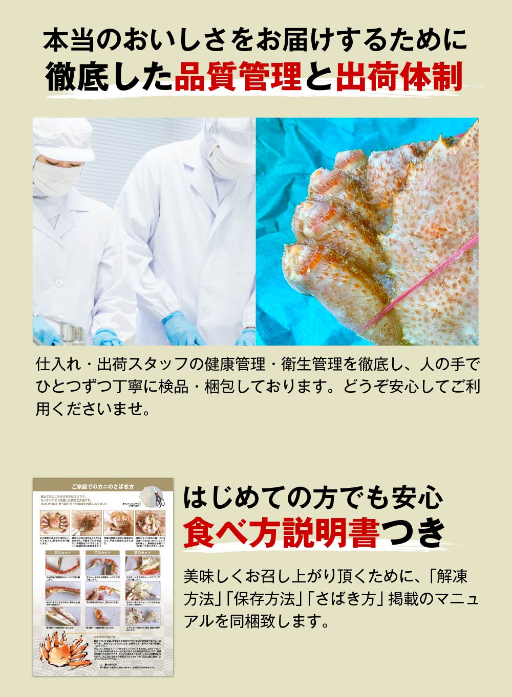 【海産物】北海道産 毛蟹400g×3尾(合計1.2kg)ボイル毛ガニ 海鮮グルメ お取り寄せ かに 送料無料【送料込】【冷凍便】