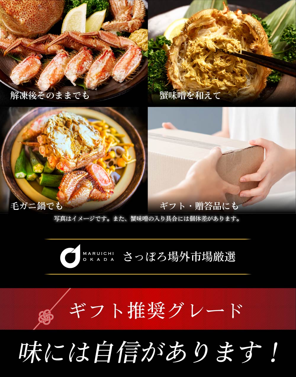 【海産物】北海道産 毛蟹400g×3尾(合計1.2kg)ボイル毛ガニ 海鮮グルメ お取り寄せ かに 送料無料【送料込】【冷凍便】