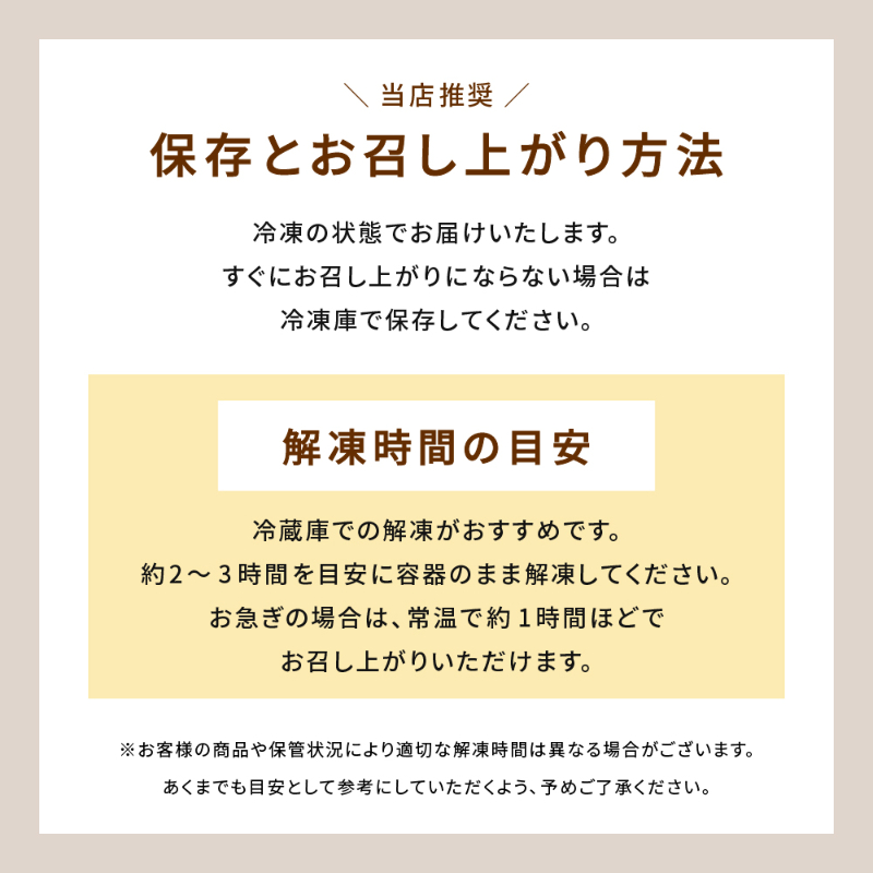 北海道生珍味6種セットおつまみギフト 塩辛 いか 松前漬け 数の子 子イカ沖漬 ほっき ほたて イカ昆布 イカジャン辛