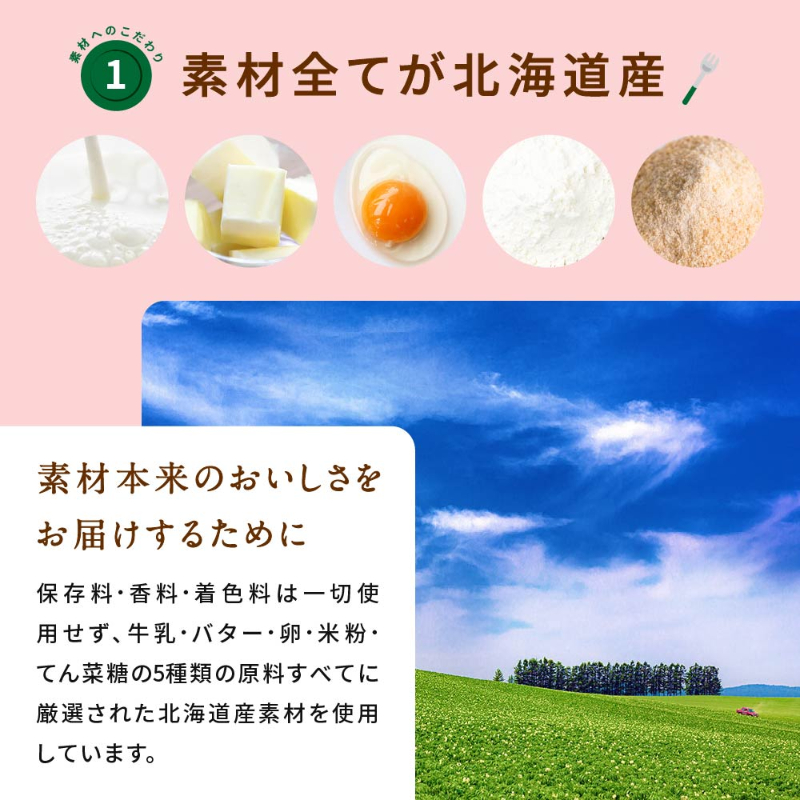 カヌレ ギフト 米粉のカヌレ トマト 10個セット 無添加 スイーツ お取り寄せ 人気 スイーツ【送料込】【冷凍便】