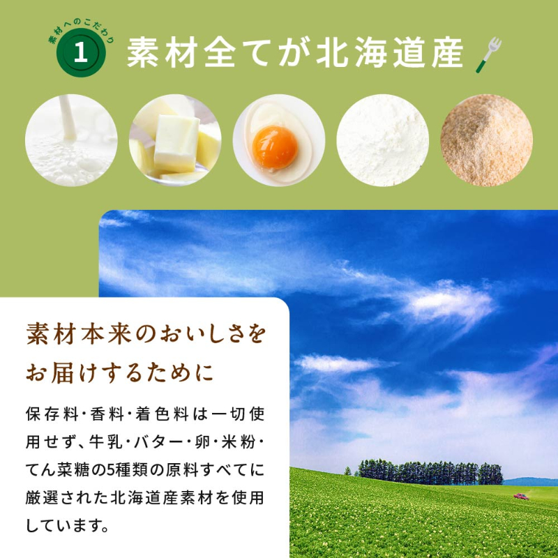 カヌレ ギフト 米粉のカヌレ かぼちゃ 10個セット 無添加 スイーツ お取り寄せ スイーツ【送料込】【冷凍便】