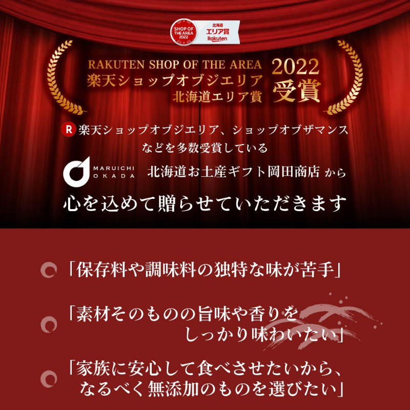 無添加 秋鮭 切身 900g~1kg 北海道札幌市場直送 鮭 天然