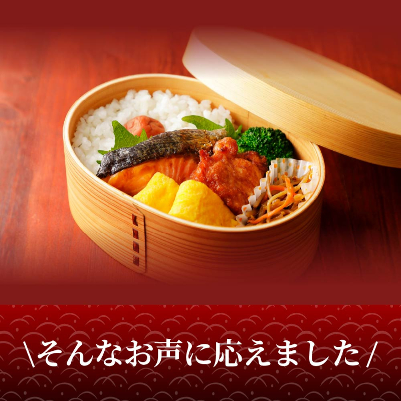 無添加 秋鮭 切身 900g~1kg 北海道札幌市場直送 鮭 天然