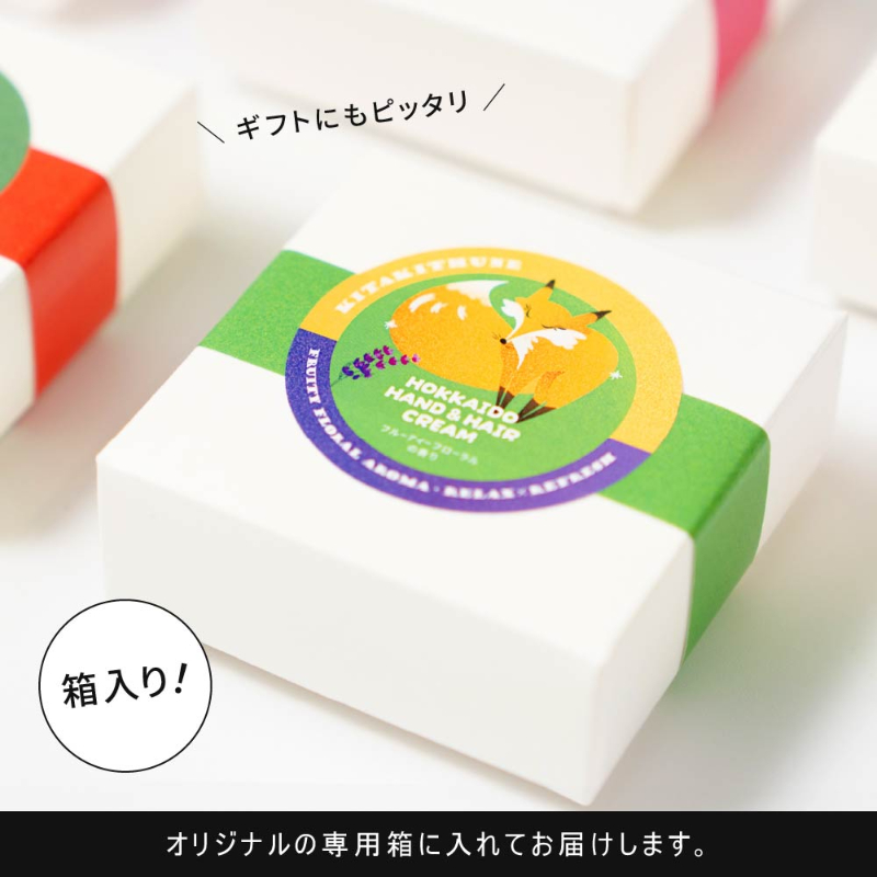 HOKKAIDO HAND＆HAIR CREAM ヒグマ （鬢付け油の香り）×1個 