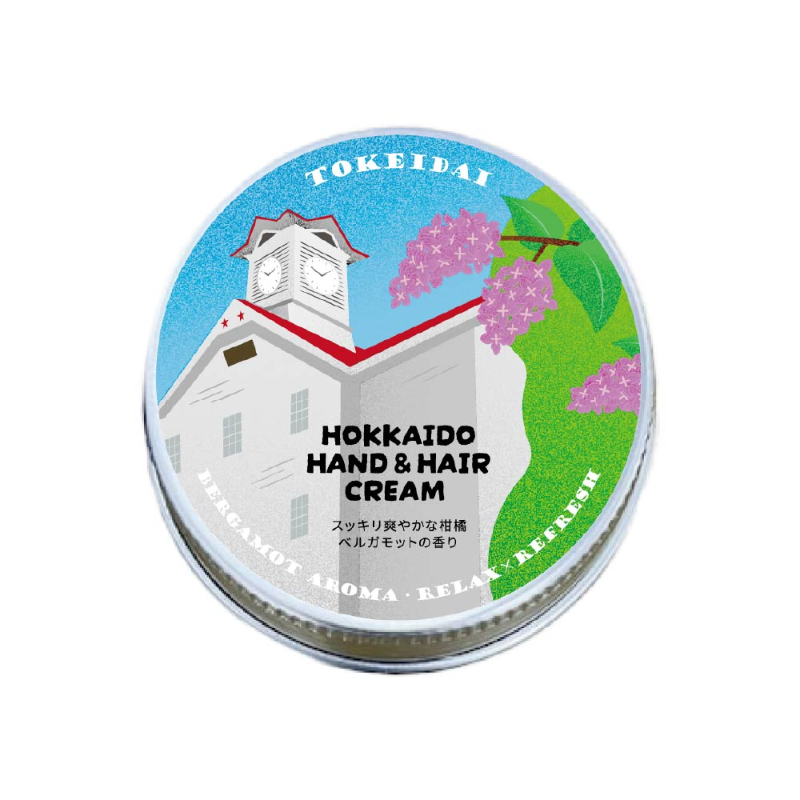 HOKKAIDO HAND＆HAIR CREAM 時計台 （ベルガモットの香り）×1個 
