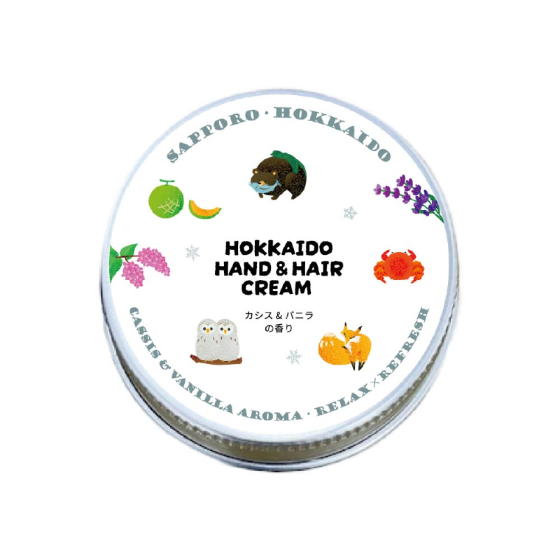  HOKKAIDO HAND＆HAIR CREAM  ミックス（カシス＆バニラの香り）×1個 