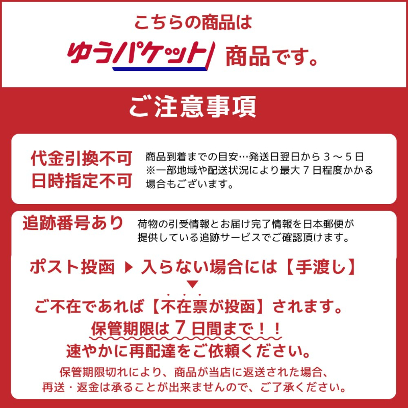 北海道 かぼちゃ ポタージュ【15食入り】