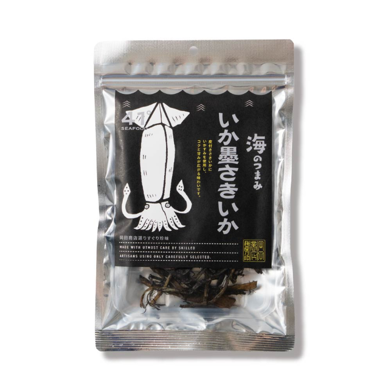 海鮮珍味 単品 海のつまみ41° 函館 いか墨さきいか メール便 送料無料