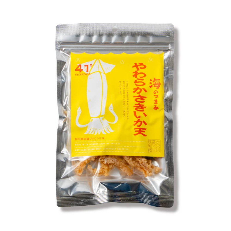 海鮮珍味 単品 海のつまみ41°函館 やわらかさきいか天 メール便 送料無料
