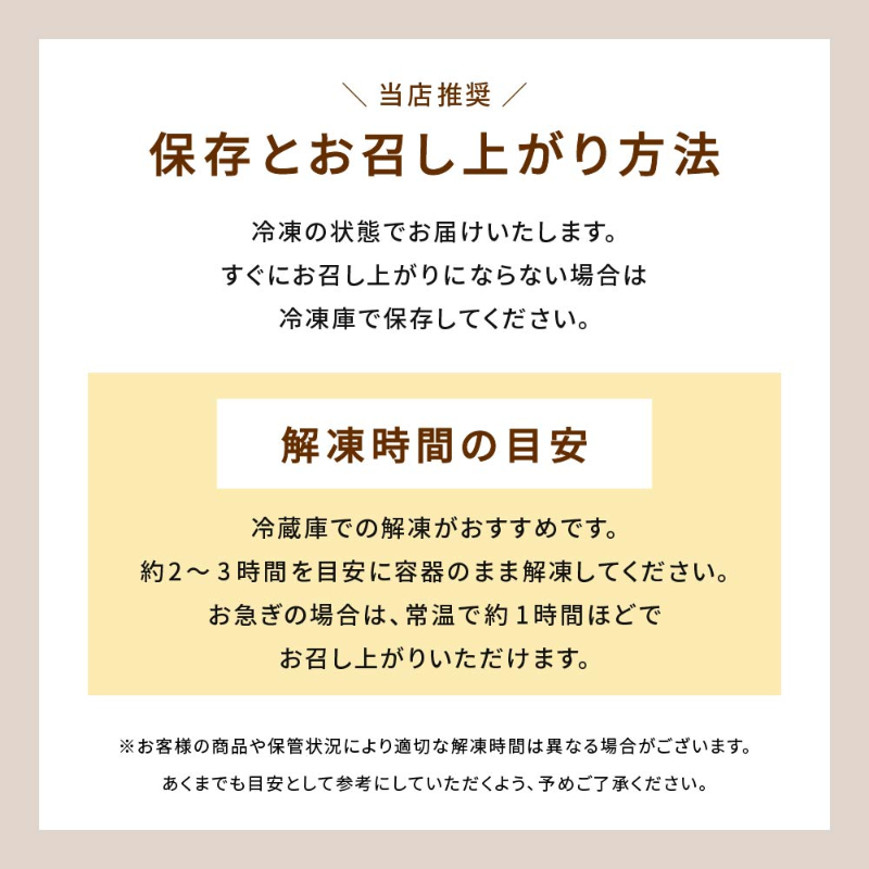 北海道生珍味10種セットおつまみギフト 塩辛 いか 松前漬け 数の子 子イカ沖漬 ほっき ほたて イカ昆布 イカジャン辛