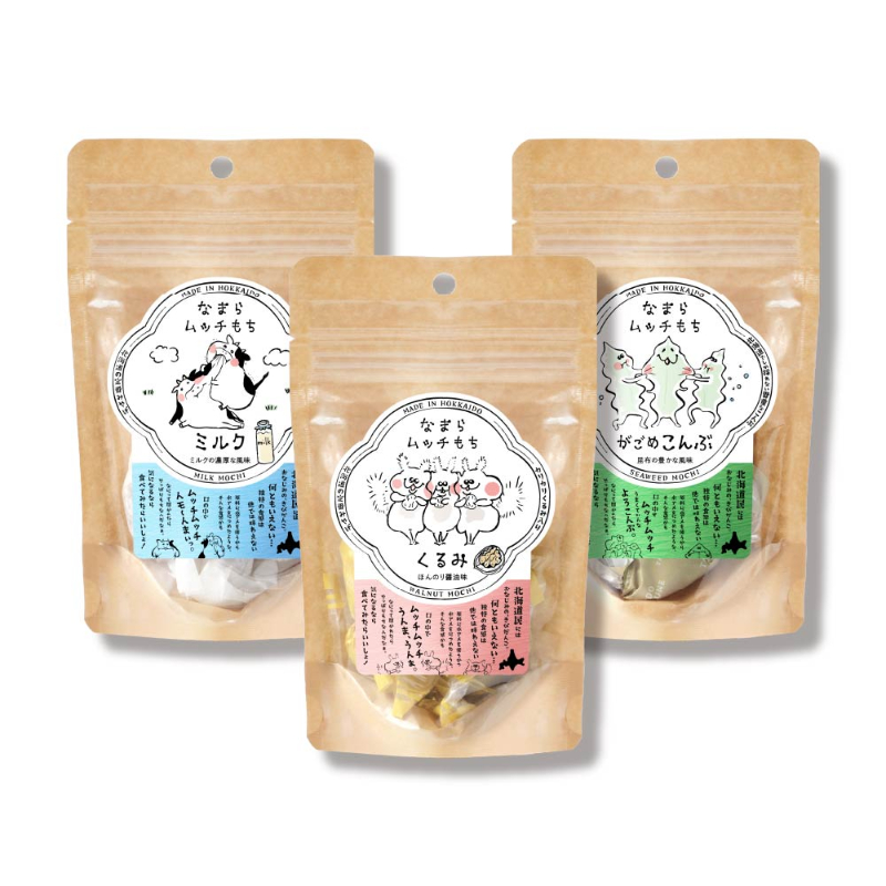 なまらムッチもち-3種セット がごめ昆布・くるみ・ミルク 【パケ】