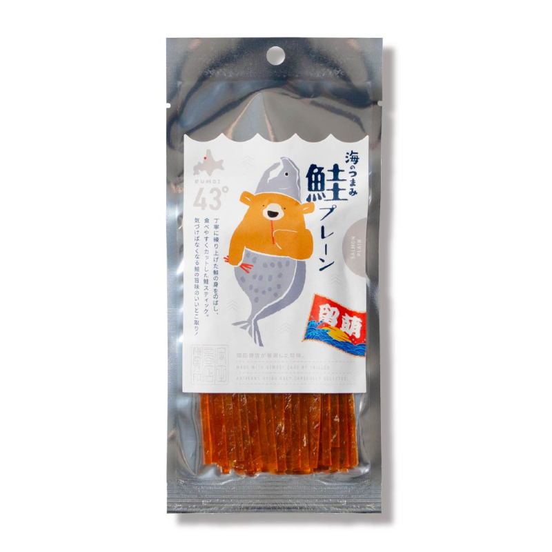 海のつまみ43°留萌－鮭プレーン 32ｇ×1個 ジャーキー 鮭とば メール便 送料無料 