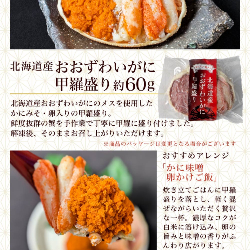 海鮮 ギフト 詰め合わせ 北海道 豪華海鮮セット 9品「綾」 送料無料 札幌中央卸売市場 お取り寄せ 【送料込】【冷凍便】