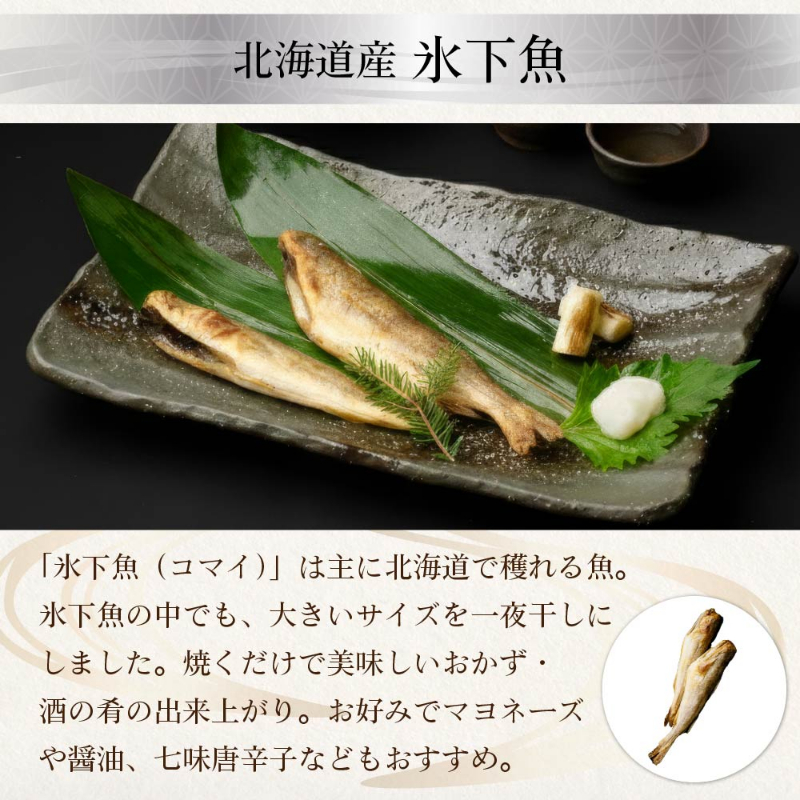 【ギフト】 海鮮ギフト 北海道 豪華海鮮セット 10品「絢爛」 ミョウバン不使用 生ウニ・おおずわい・マグロ 【送料込】【冷凍便