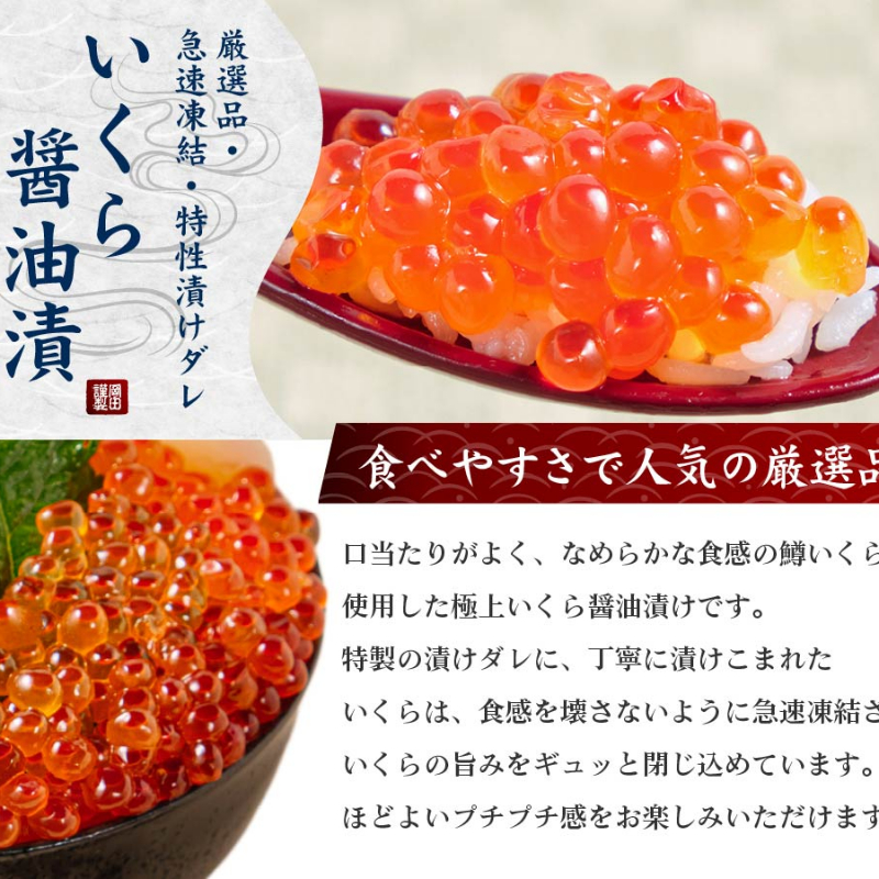 ギフト 札幌中央卸売市場 海鮮5色丼セット 本マグロ・いくら醤油漬け・生ウニ・生ほたて・鮭とろ 【冷凍】【0213】