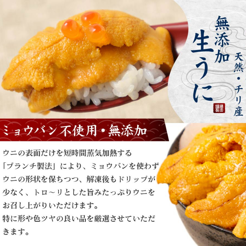 ギフト 札幌中央卸売市場 海鮮5色丼セット 本マグロ・いくら醤油漬け・生ウニ・生ほたて・鮭とろ 【冷凍】【0213】