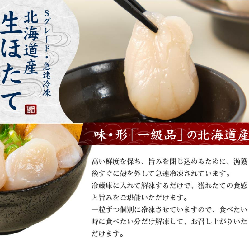 ギフト 札幌中央卸売市場 海鮮5色丼セット 本マグロ・いくら醤油漬け・生ウニ・生ほたて・鮭とろ 【冷凍】【0213】