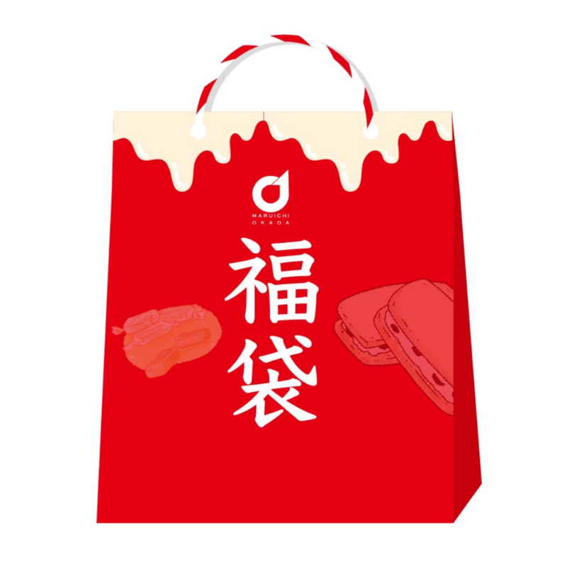 店長おまかせ 北海道 お菓子 福袋 2026 3月のおすすめ 詰め合わせ （同梱不可） 北海道 復興福袋 食品ロス 応援