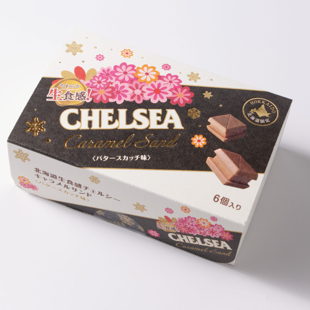 道南食品 チェルシー キャラメルサンド バタースカッチ味 6入 北海道生食感 北海道産 ご当地 キャラメル 地域限定 大人気 定番 お土産 手土産 ギフト プレゼント 贈り物 クリスマス バレンタイン ホワイトデー
