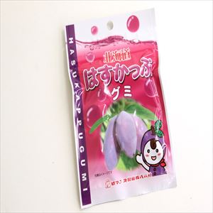 はすかっぷグミ バレンタイン ホワイトデー お返し