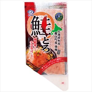 鮭とろ 100ｇ1パック 北海道 ご飯のお供  【冷凍】