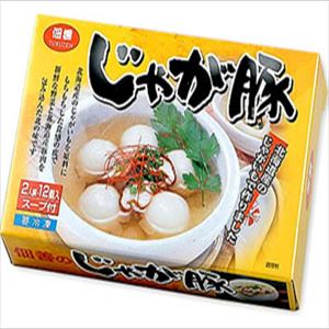 じゃが豚 【取寄】北海道 スープ お土産 グルメ 惣菜 鍋料理 冷凍 じゃがいも 豚肉 札幌 アレンジ レシピ まとめ買い プレゼント バレンタイン ホワイトデー お返し
