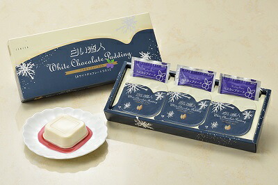 白い恋人ホワイトチョコレートプリン 3個入 ISHIYA (石屋製菓) お月見 バレンタイン 2026 ギフト プチギフト スイーツ 濃厚 コク 常温保存 北海道 物産展 人気 お土産 札幌 個包装 お菓子 洋菓子 誕生日 内祝い 退職 お祝い 転勤 お礼