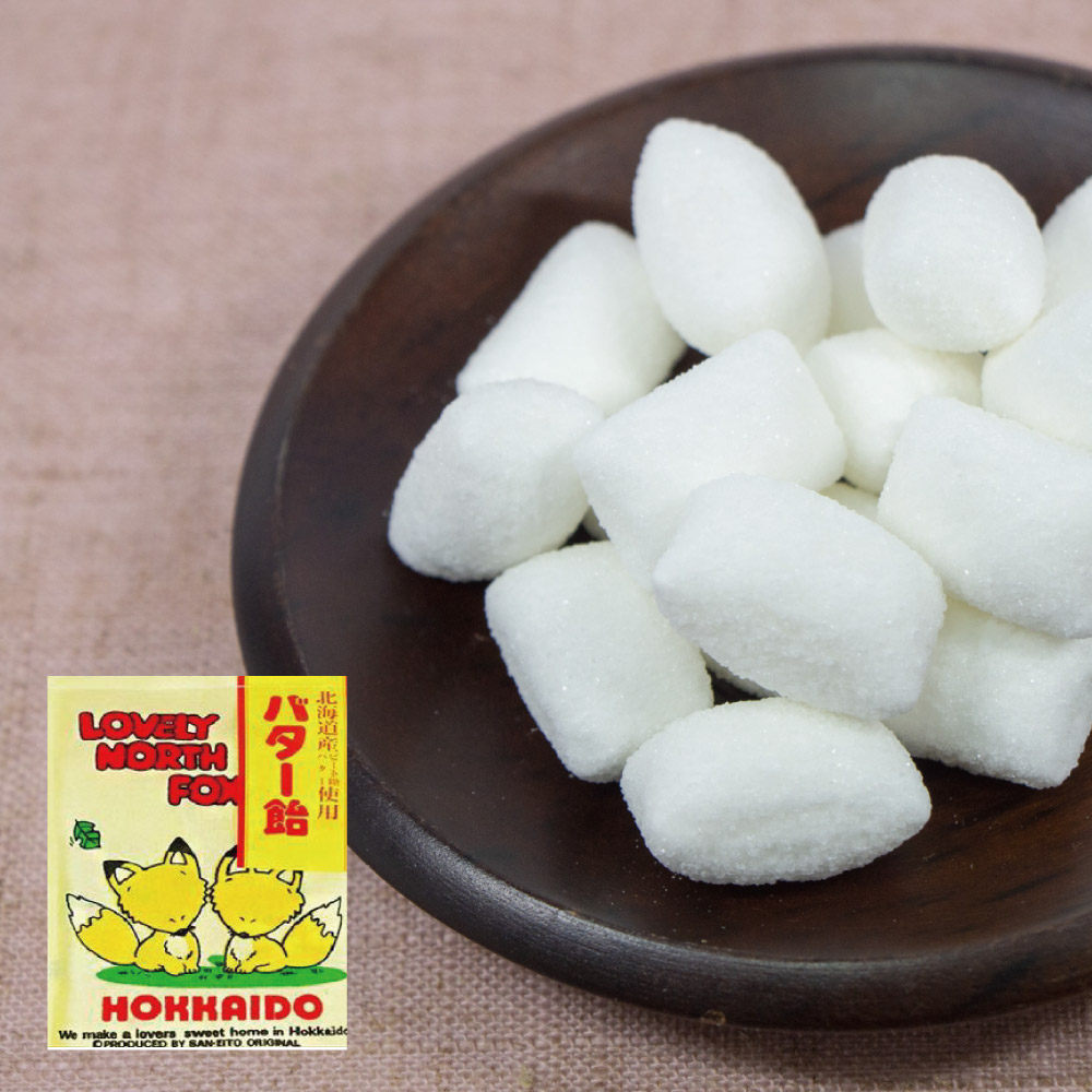 袋バター飴 バター飴 北海道 北海道産 バター 使用 バター飴 送料無料 北海道土産 バター飴 キツネ 1袋 スイーツ お菓子 あめ キャンディバレンタイン ホワイトデー お返し