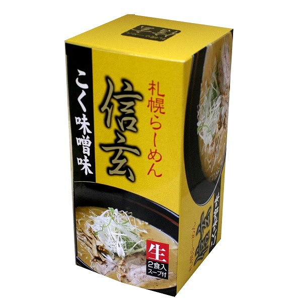 信玄 こく味噌味 2食入 バレンタイン ホワイトデー お返し