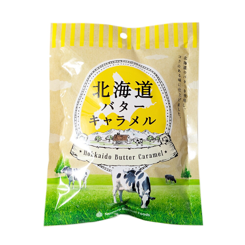 北海道バターキャラメル 袋 78g 北海道 バターあめ キャンディ ご当地 お土産 お菓子 デザート ギフト おみやげ バレンタイン ホワイトデー お返し
