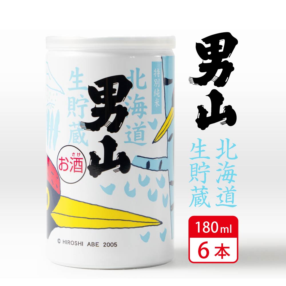 男山純米生貯蔵缶 男山 特別純米生貯蔵酒 (180ml×6本) 日本酒 純米酒 ワンカップ かわいい 旭川 ギフト バレンタイン ホワイトデー お返し