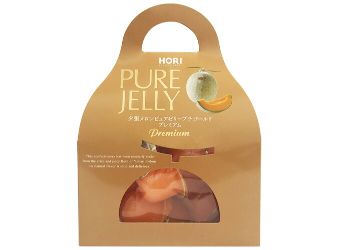 ホリ 夕張メロン ピュアゼリー プチゴールドプレミアム (キャリー) 12個入 ゼリー 北海道 限定 土産 お菓子 ギフト プレゼント バレンタイン ホワイトデー お返し