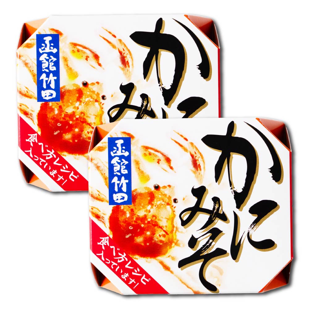 かに味噌 竹田食品 かにみそ75ｇ× 2個  函館 ずわいがに メール便 送料無料 蟹 カニミソ カニみそ かにみそ 蟹味噌 かに味噌 カニ味噌 お酒のおつまみ プレゼント ギフト お土産 缶詰 珍味 バレンタイン ホワイトデー お返し