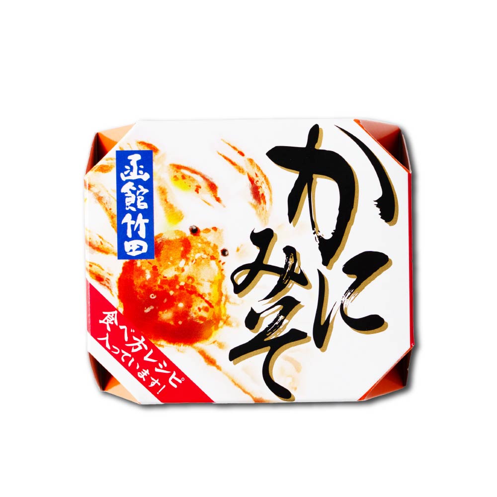 かに味噌 竹田食品 かにみそ75ｇ× 1個  函館 ずわいがに メール便 送料無料 蟹 カニミソ カニみそ かにみそ 蟹味噌 かに味噌 カニ味噌 バレンタイン ホワイトデー お返し お酒のおつまみ お土産 缶詰