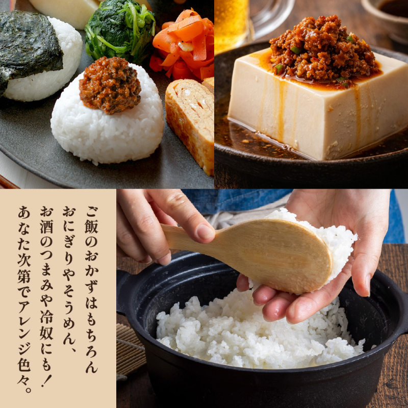 満員御礼-ご飯のための生姜焼き