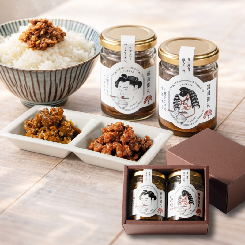 満員御礼-ご飯のためのジンギスカン・生姜焼き&times;2個セット（各1缶）