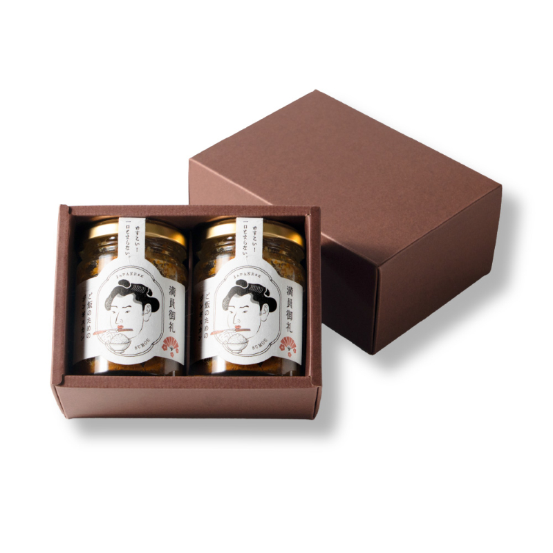 満員御礼-ご飯のためのジンギスカン&times;2個セット