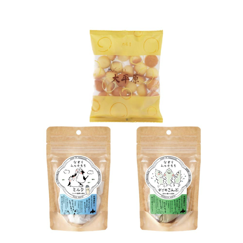 六花亭 めんこい大平原 100g&times;1個 ＋ なまらムッチもち おまかせ2個 合計3個セット くるみ ミルク がごめ昆布 【パケ】
