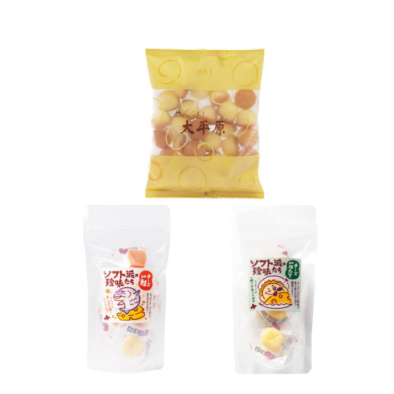 六花亭 めんこい大平原 100g&times;1個 ＋ おつまみ ソフト派の珍味たち おまかせ2個 合計3個セット チーズ 帆立 【パケ】