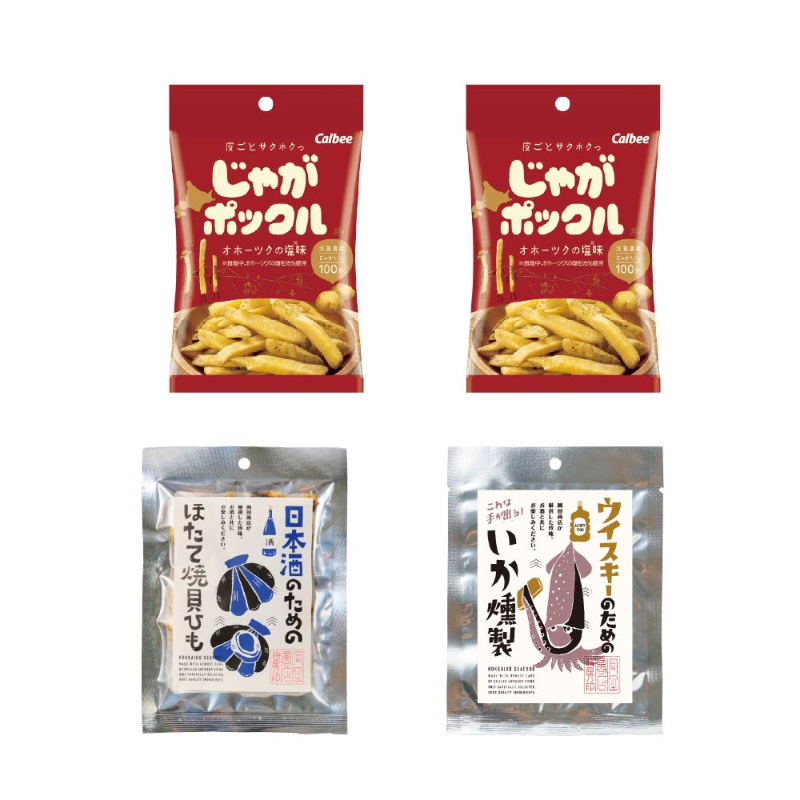 カルビー じゃがポックル 小袋33g&times;2個  ＋ お酒好き専用おつまみ おまかせ2個 合計4個セット 【パケ】