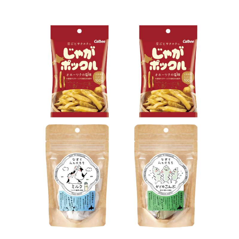 カルビー じゃがポックル 塩味 小袋33g&times;2個 ＋ なまらムッチもち おまかせ2個 合計4個セット 【パケ】