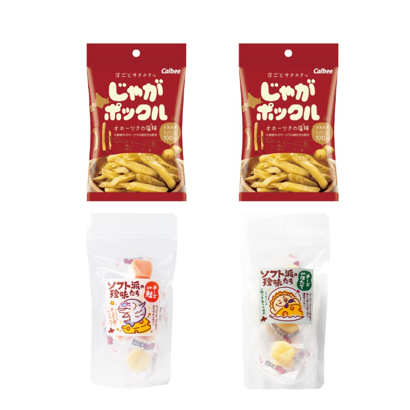 カルビー じゃがポックル 小袋33g&times;2個 ＋ おつまみ ソフト派の珍味たち おまかせ2個 合計4個セット  【パケ】