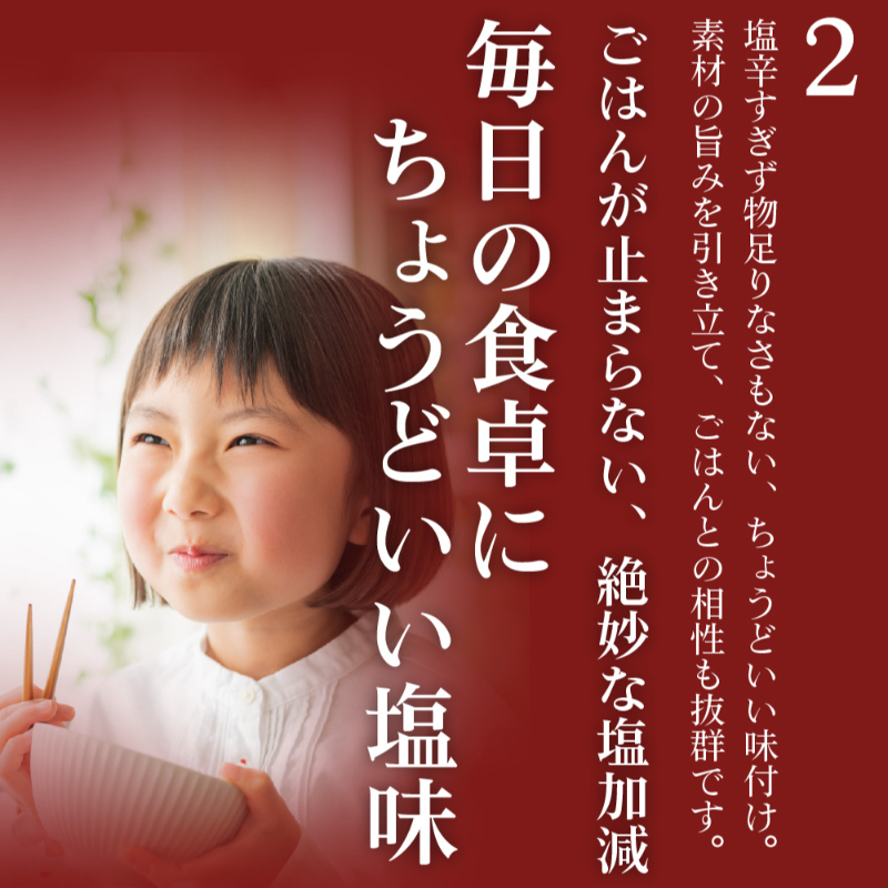 鮭 切り身 塩分ひかえめ 北海道 低塩 銀鮭 2袋（約700g）身＆尾付 市場 直送 鮭 銀鮭 半身 真空パック 【冷凍】