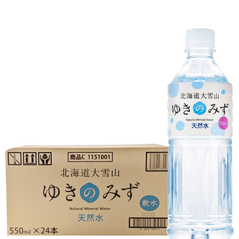 水 ミネラルウォーター 北海道大雪山 ゆきのみず のどごしやさしいピュア軟水 550ml 24本 硬度59 軟水 ペットボトル 