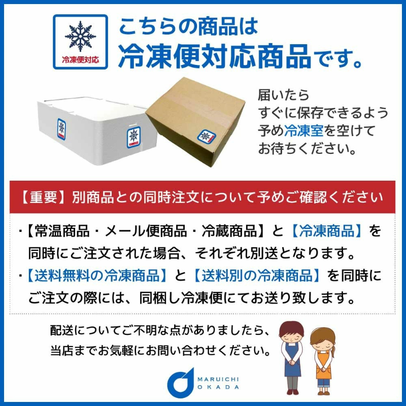 北海道チーズタルト 3個入×3箱セット 札幌農学校 個包装 北海道土産 人気スイーツ お取り寄せ ギフト 【冷凍】