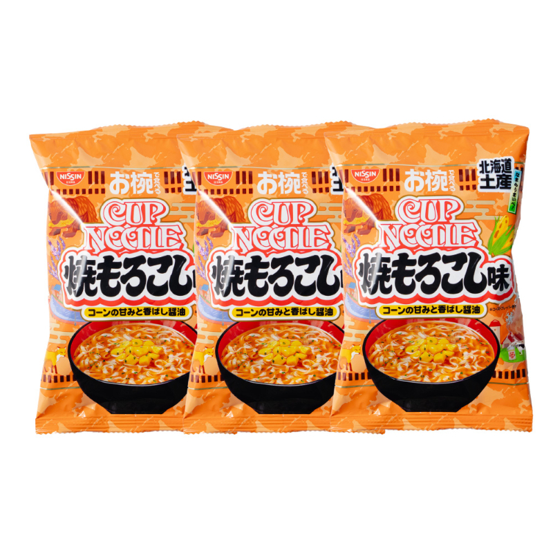 北海道限定 お椀で食べるご当地カップヌードル 北海道土産焼もろこし味 1食入&times;3個 日清食品 焼きとうもろこし風味 【パケ大】
