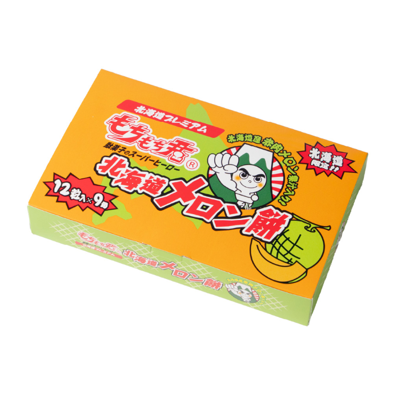 北海道メロン餅 12粒&times;9個 北海道限定 メロン風味 駄菓子 もちもち君 お菓子 北海道土産 ご当地スイーツ まとめ買い おやつ